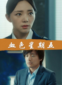 一级片免费在线播放